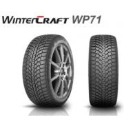 KUMHO 275/35 R18 WP71 XL 3PMSF 99V